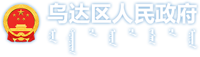 九江常宇化工有限公司