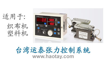 ��̩����������,TC-2060,TC-2030,TC-2050,TC-2010,PA-2405